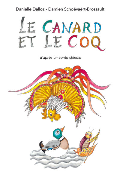Le canard et le coq