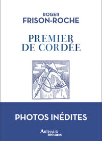 Les liaisons dangereuses