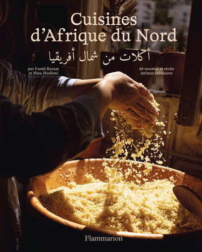 Cuisines d'Afrique du Nord