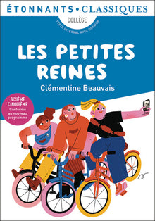 Les petites reines