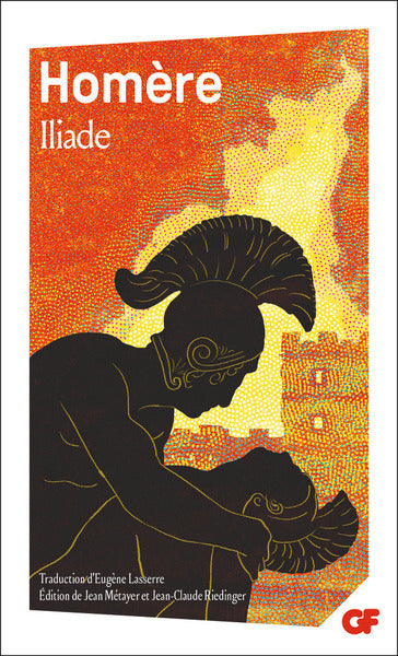 L'iliade