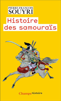 Les Guerriers dans la rizière