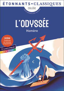 L'Odyssée