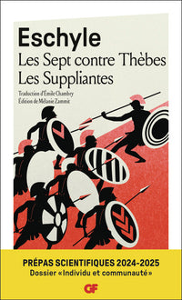 Les sept contre Thèbes - Les Suppliantes