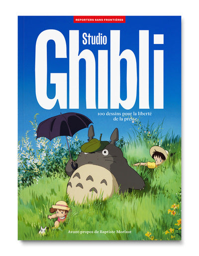 Studio Ghibli - 100 photos pour la liberté de la presse