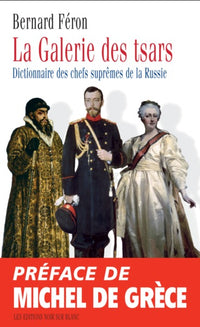 La galerie des tsars