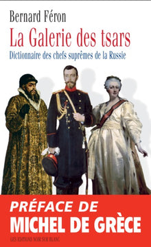 La galerie des tsars