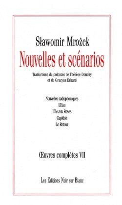 Oeuvres complètes VII