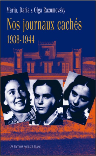 Nos journaux cachés