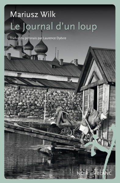 Le journal d'un loup