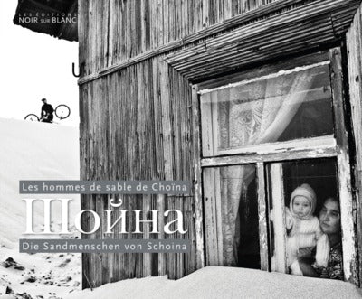 Les hommes de sable de Choina