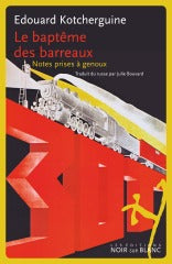 Le bapteme des barreaux