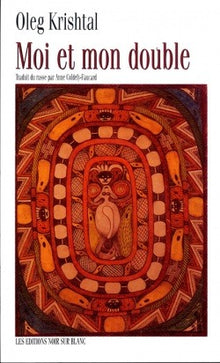 Moi et mon double