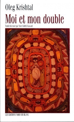 Moi et mon double