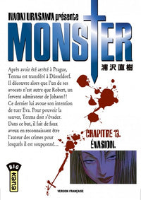 Monster T13