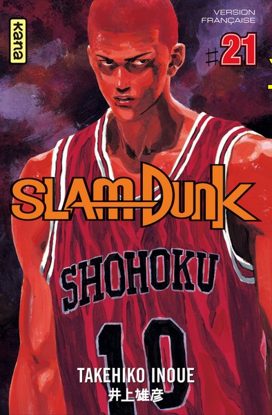 Slam Dunk, tome 21