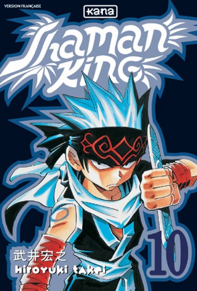 Shaman King, tome 10