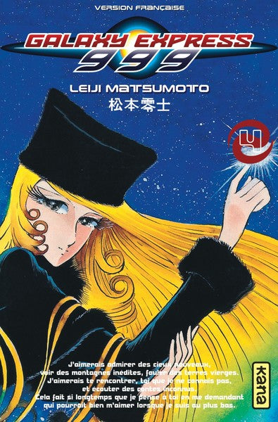 Galaxy Express 999