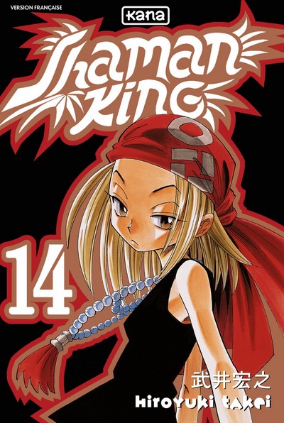 SHAMAN KING T14