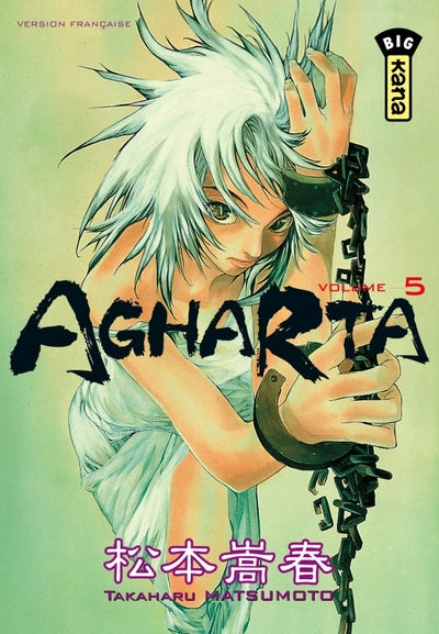 Agharta T5