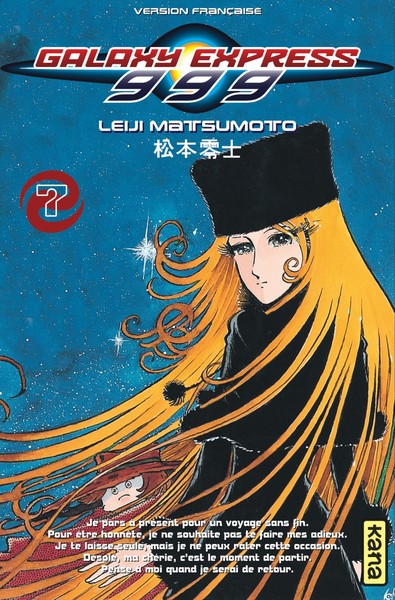 Galaxy Express 999, tome 7