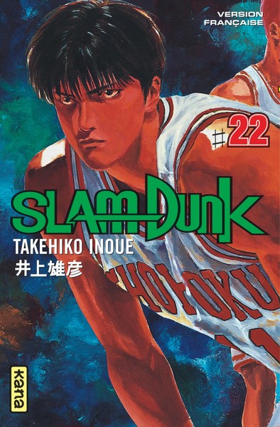 Slam Dunk, tome 22