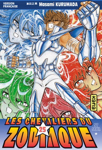 CHEVALIERS DU ZODIAQUE T25