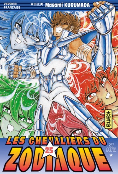 Les Chevaliers du Zodiaque : St Seiya, tome 25