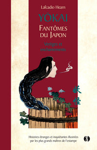 Yōkai - Fantômes du Japon - Vol.2 Vertiges et enchantements