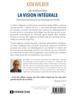 Une introduction à la vision intégrale