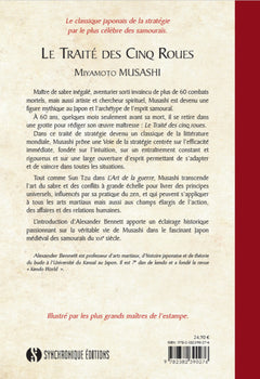 Traité des Cinq Roues