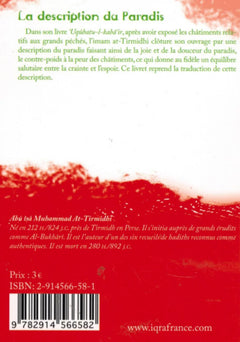 La Description du Paradis