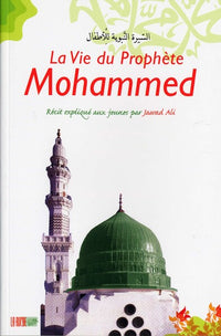Vie du Prophète Mohammed