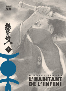 L'Habitant de l'infini