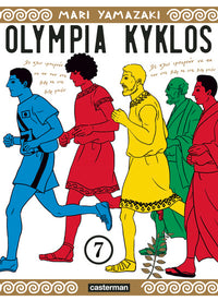 Olympia Kyklos