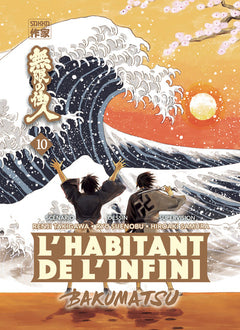 L'Habitant de l'infini - Bakumatsu