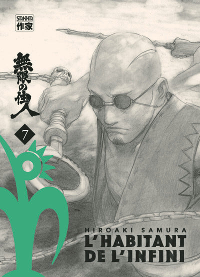 L'habitant de l'infini