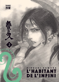 L'habitant de l'infini