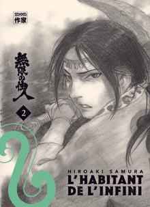 L'habitant de l'infini