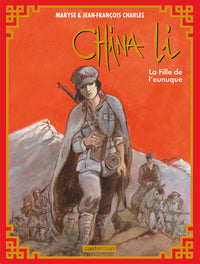 China Li