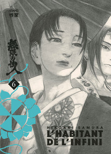 L'habitant de l'infini