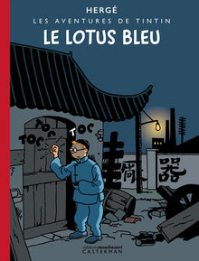 Le Lotus bleu