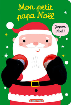 Viens dans mes bras ! - Mon petit papa Noël