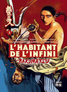 L'Habitant de l'infini - Bakumatsu