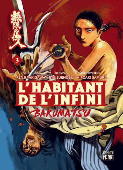 L'Habitant de l'infini - Bakumatsu