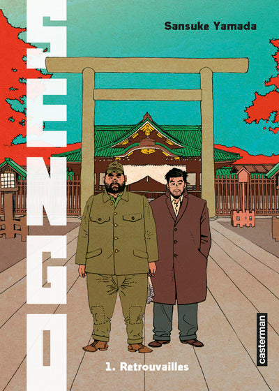 Sengo: Retrouvailles (1)