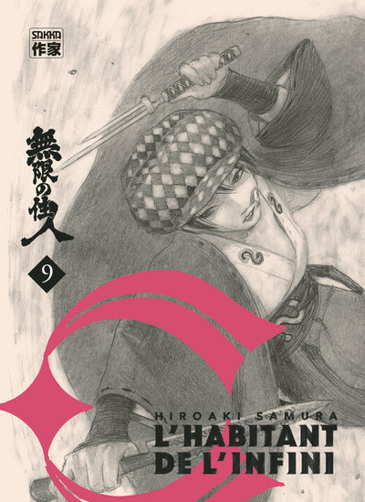 L'habitant de l'infini