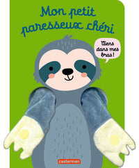 Viens dans mes bras !