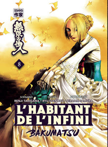 L'Habitant de l'infini - Bakumatsu