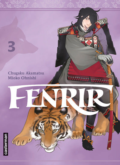 Fenrir